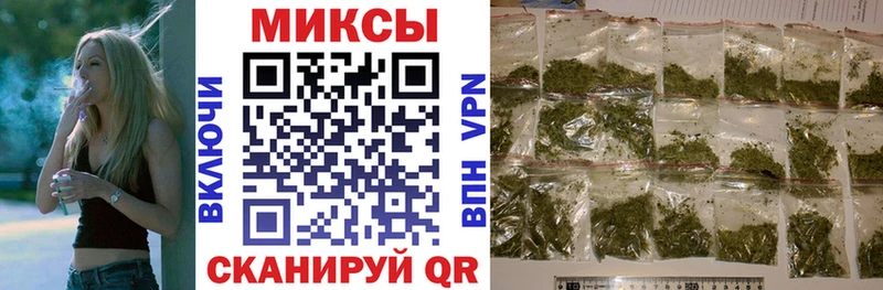БУТИРАТ бутандиол  Купить  Омск 