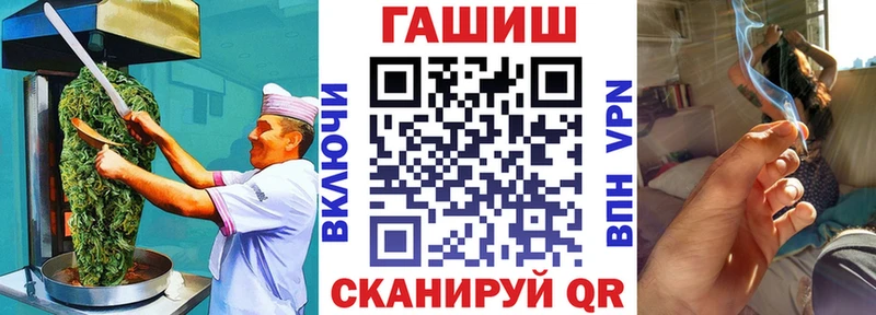 Еда ТГК марихуана  Купить закладки  Омск 