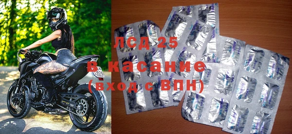 MDMA Елабуга