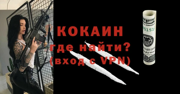 MDMA Елабуга