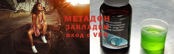 дмт Ельня