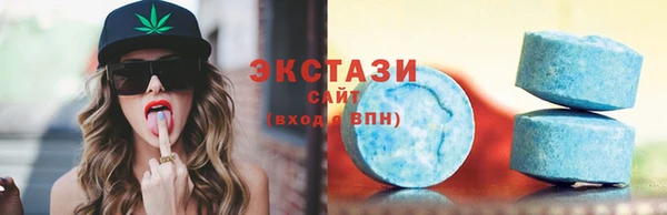 герыч Елизово