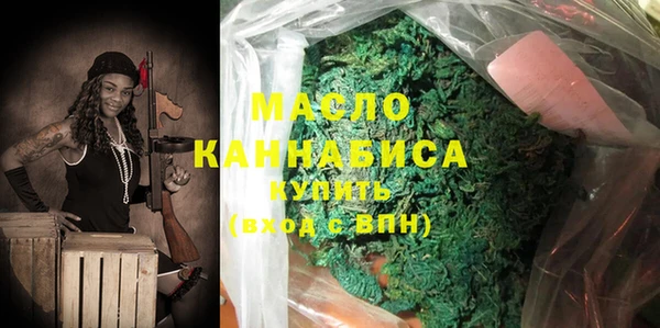 MDMA Елабуга
