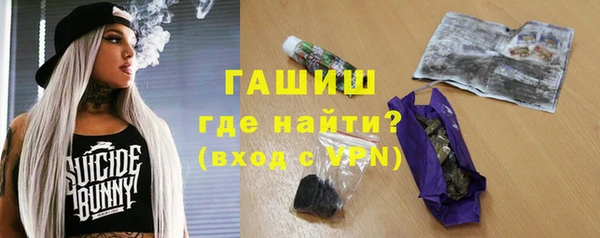 MDMA Елабуга